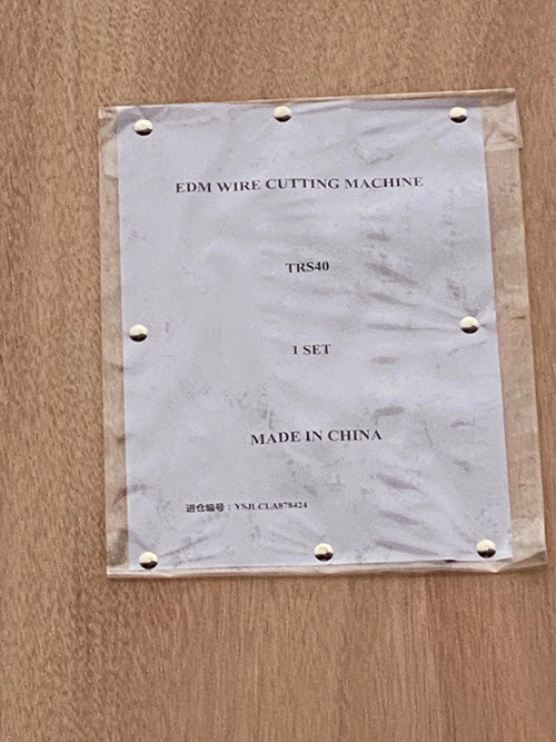 微信图片_20210113085311