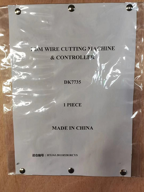 微信图片_20210113085445