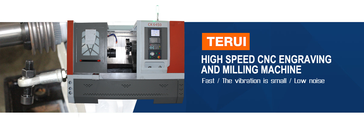 高速CNC雕刻和铣床