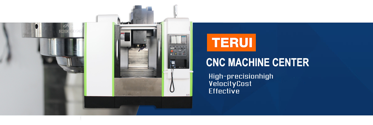 CNC机器中心